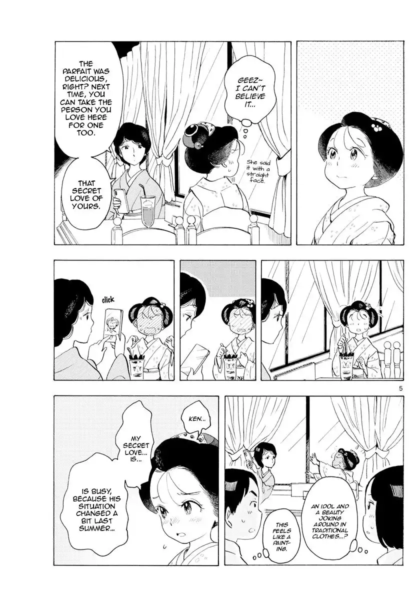 Maiko-san Chi no Makanai-san Chapter 177 5